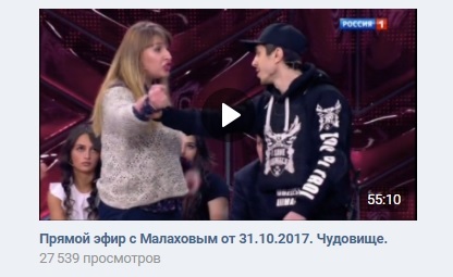 Let them talk about Svetlana (comments) - Svetlana, Comments, Flailing, cat, Peekaboo, Longpost