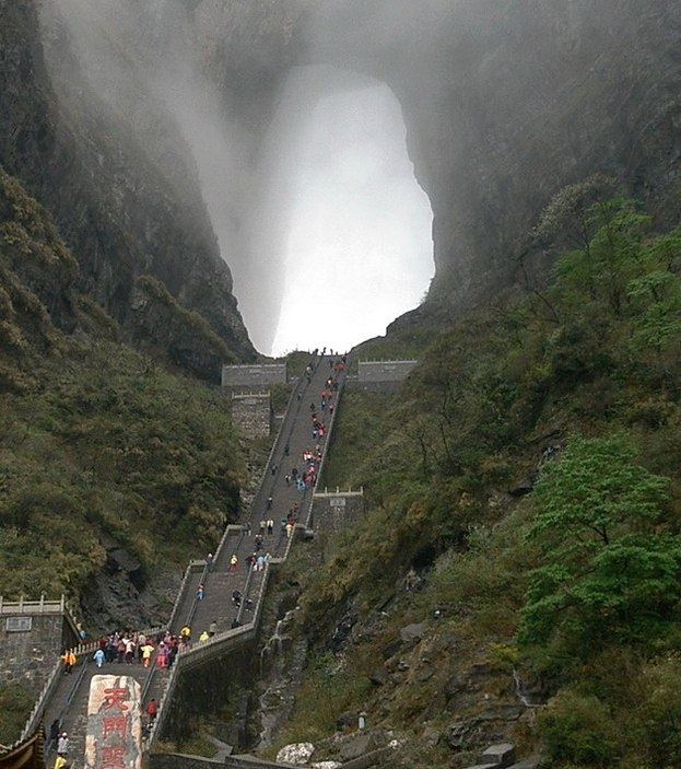 heaven gate - The mountains, The photo, China