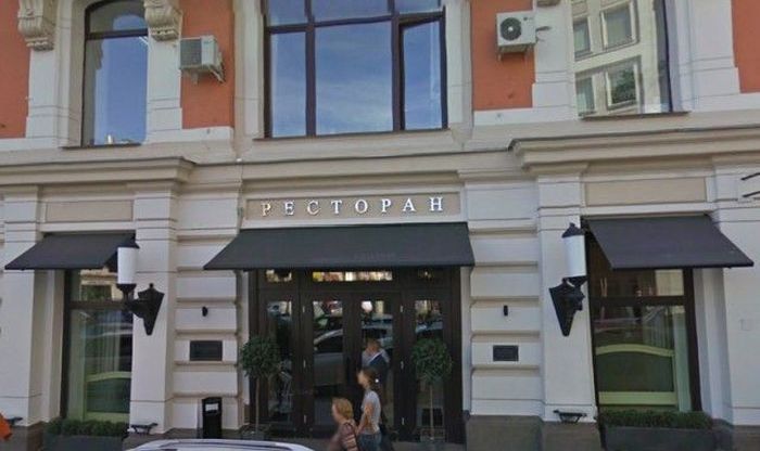 Modern filming locations of old Soviet films - Soviet cinema, Our days, Location, Longpost