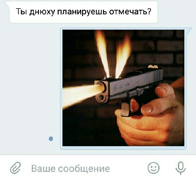 ����� ������ ��� �������� ��� ������ �����