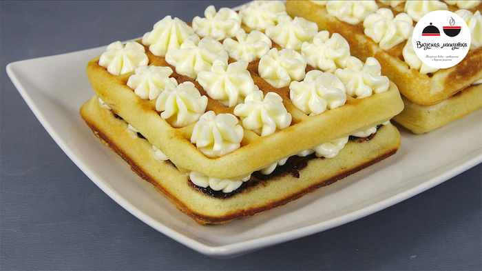 Waffle cakes. A simple waffle recipe for an electric waffle iron - My, Waffles, Cream, Yummy, Food, Recipe, Delicious minute, Cooking, Video, Longpost