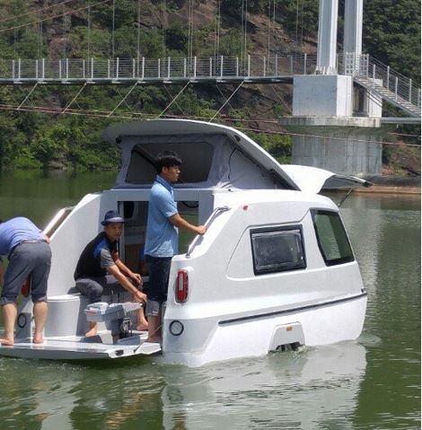 Here is such an amphibian from Korea. - , A boat, Longpost, Motorboats