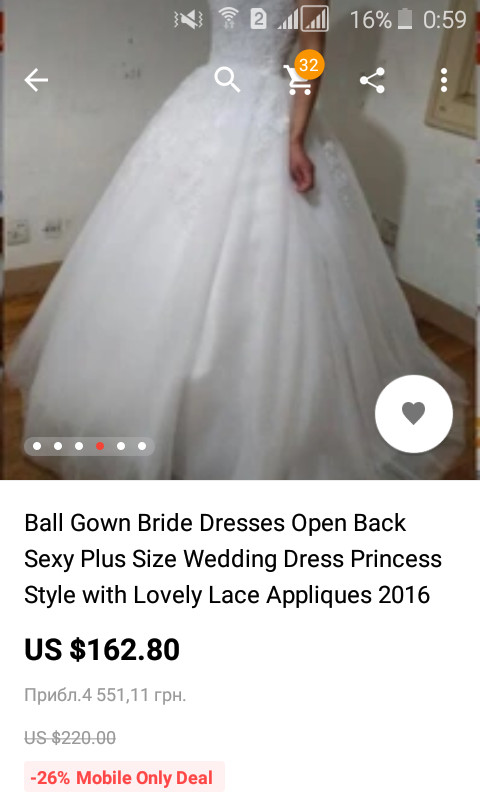 Models on Ali Express - My, AliExpress, Wedding Dress, Models