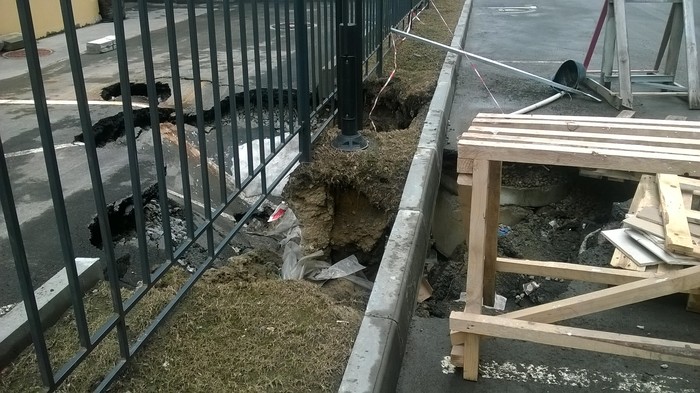 Мы тут постоим Бордюр, Качество, Геотехника