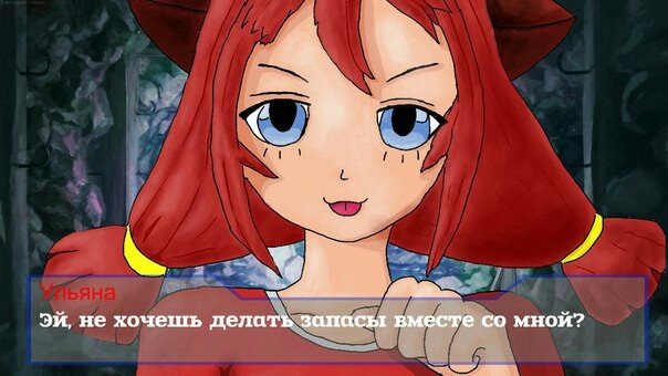 I don't know if this is a crossover. - Endless summer, Art, Ussr-Tyan, Ulyana, Visual novel