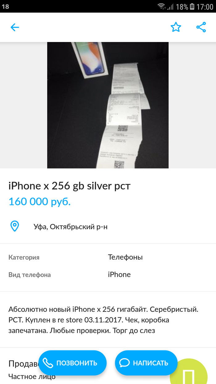 ����� ���. ���� �� ����)