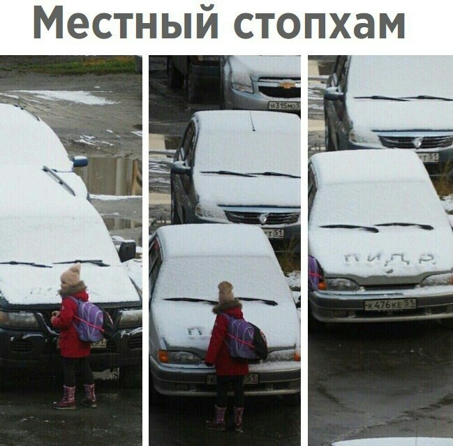 Ох уж эти детки | Пикабу