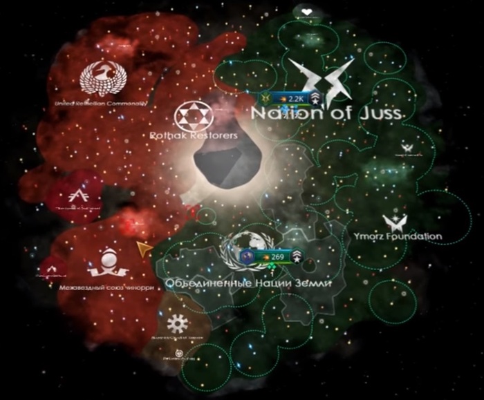   Stellaris. Stellaris, Paradox Interactive, , , 