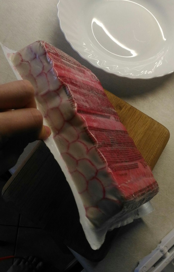 �������, ��� �����.