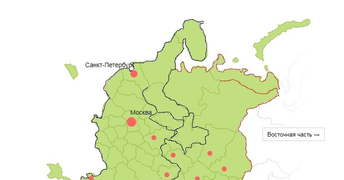 Города на ж в мире