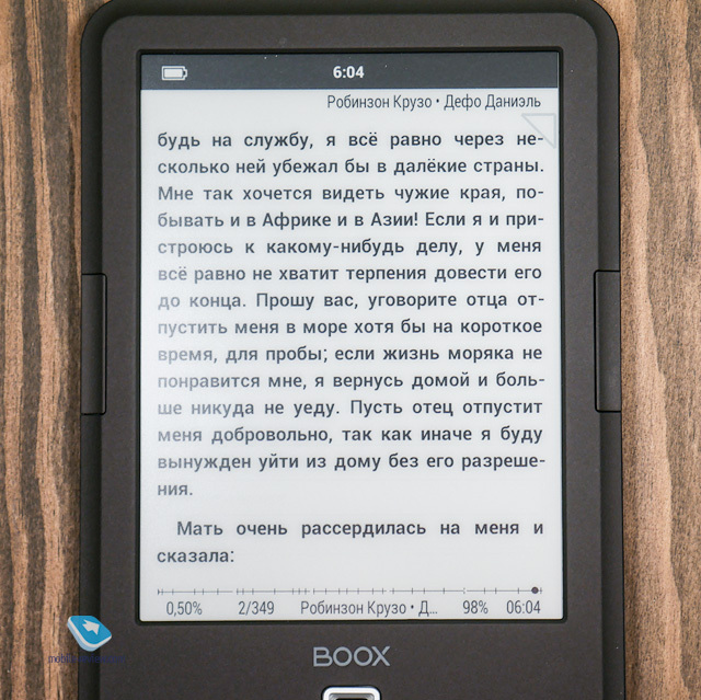 Обзор электронной книги #1 - Технологии, Новые технологии, Книги, Электронные книги, Длиннопост