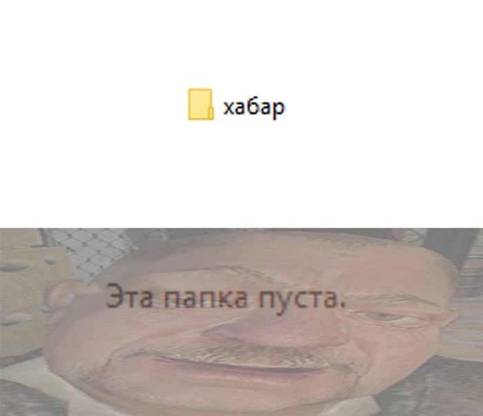 И даже консервных банок не насобирал...