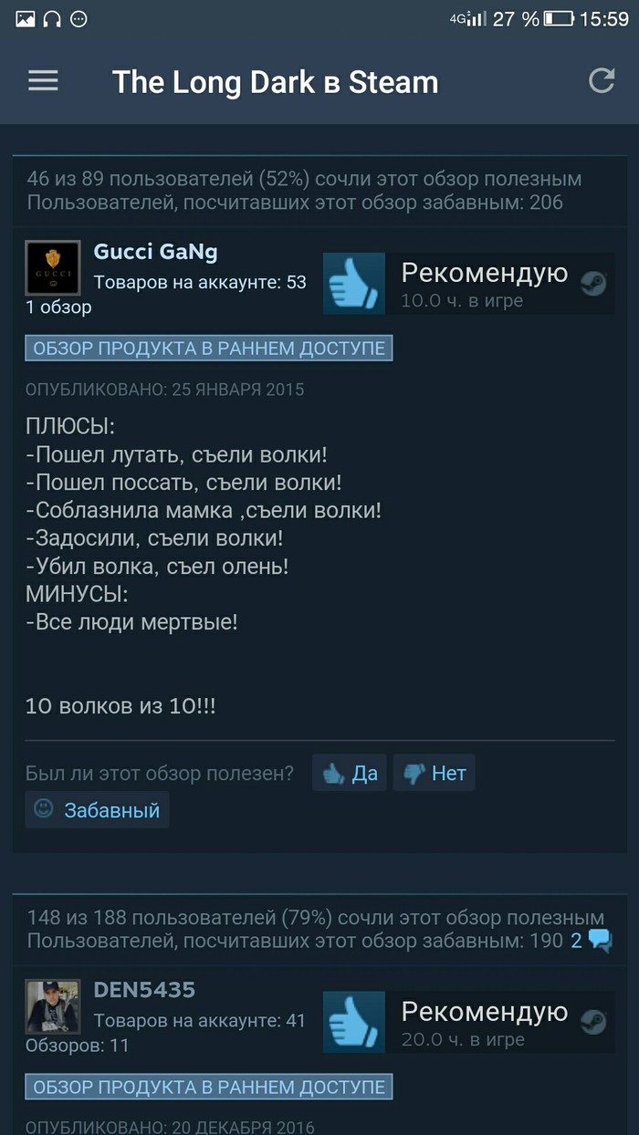     The long dark , Steam, The Long Dark, , 