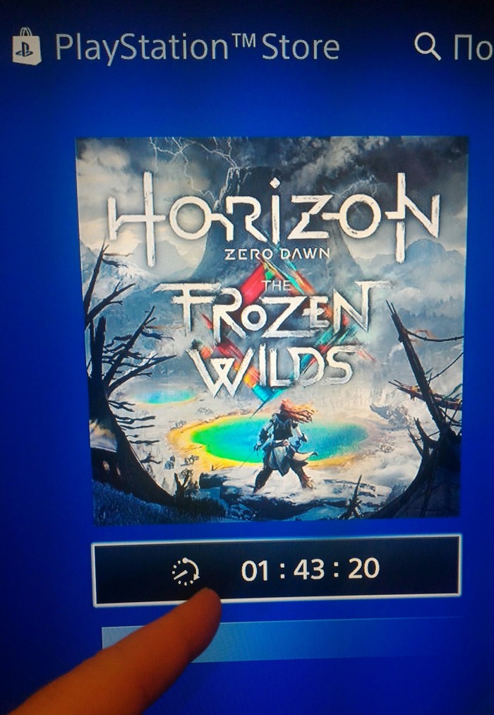   -... Horizon Zero Dawn, Playstation 4, Gameplay,  , 