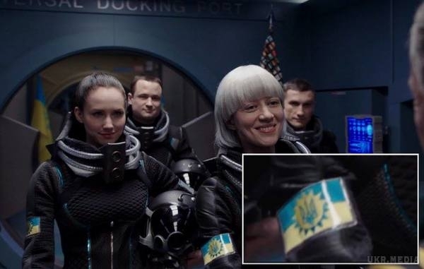 Ukrainian space power in the XXVIII century. - Valerian and the City of a Thousand Planets, Movies, Ukrainians, Coincidence