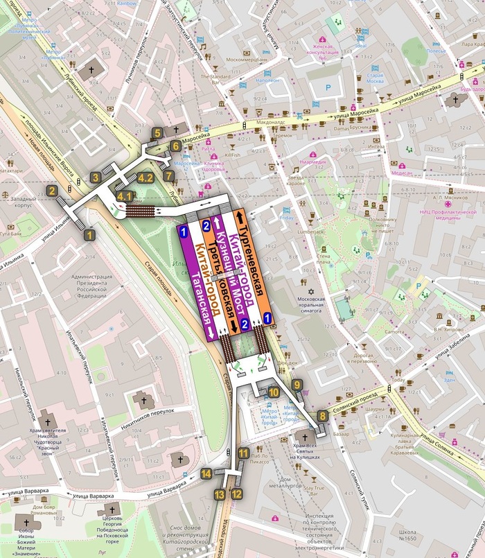 Detailed metro map of Moscow - Moscow, Useful, Metro, MCC, Subway, Appendix, Longpost