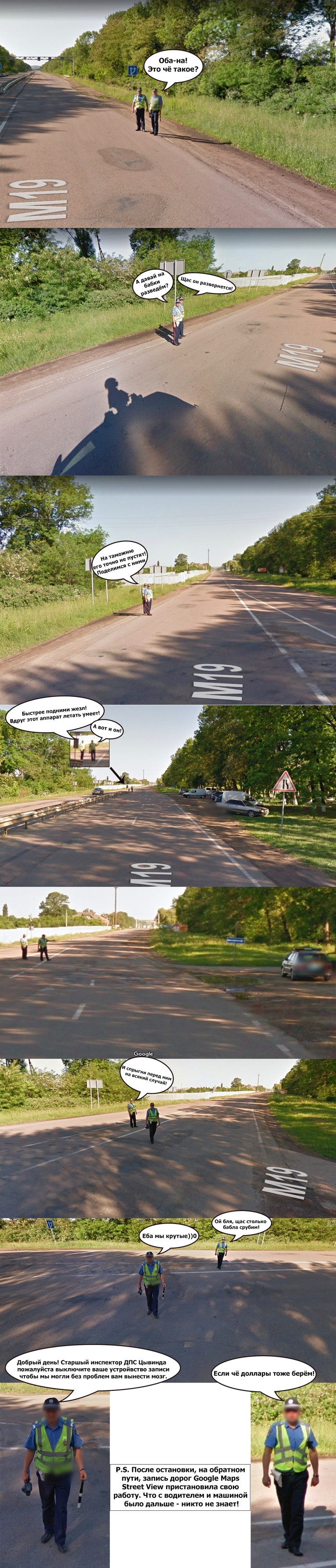       Google Street View      , , , , 