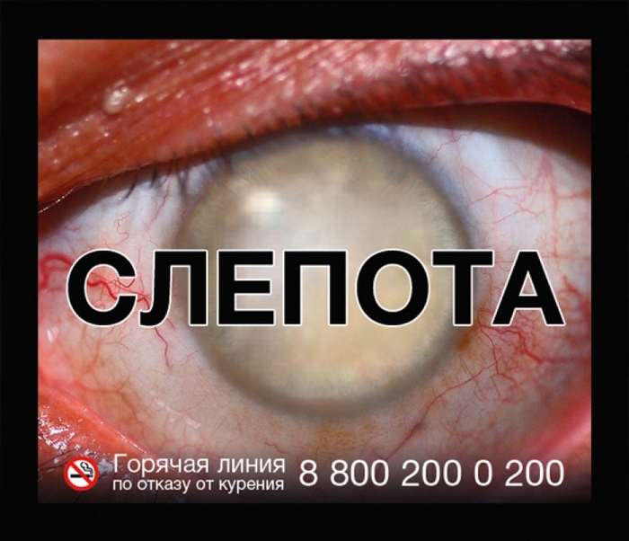 ��� ������� ������� � ��������?