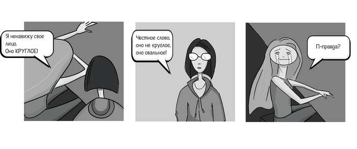 ���� �����������, ��� �, �����������