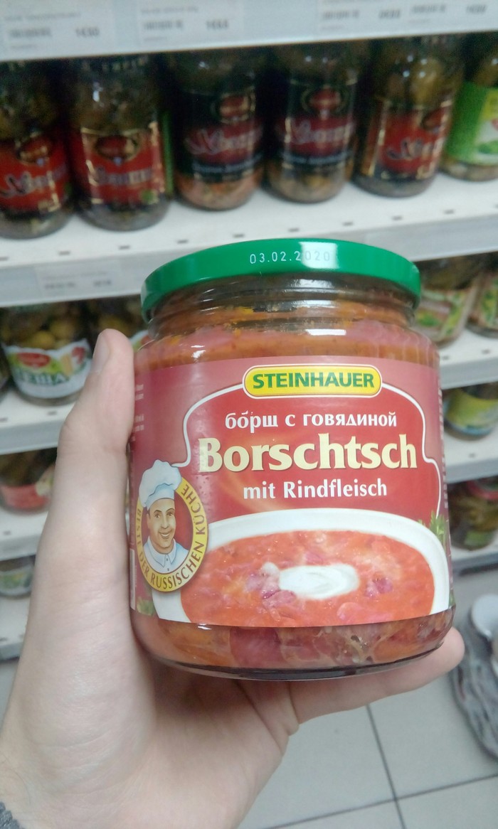 , ,  borschtsch- , ,  