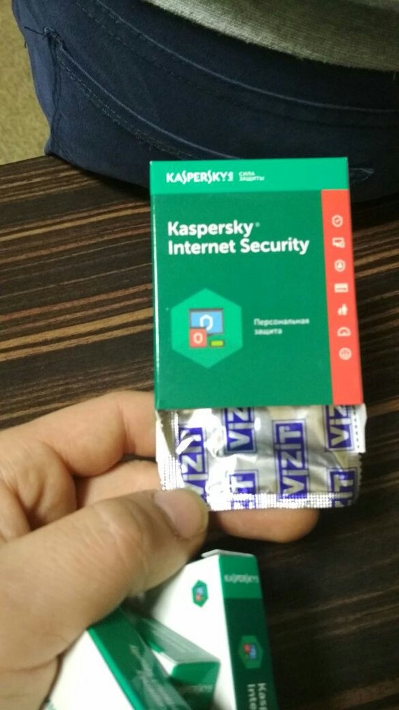 Presentation in Kazan on security from Kaspersky. - My, Kaspersky, Kazan, Protection