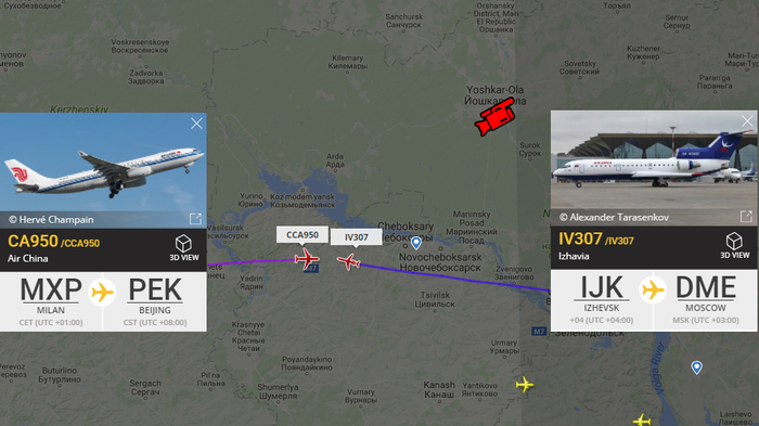 Yak-42D and Airbus A330-243 - My, Airplane, Yak-42, Airbus A330, GIF, Yoshkar-Ola