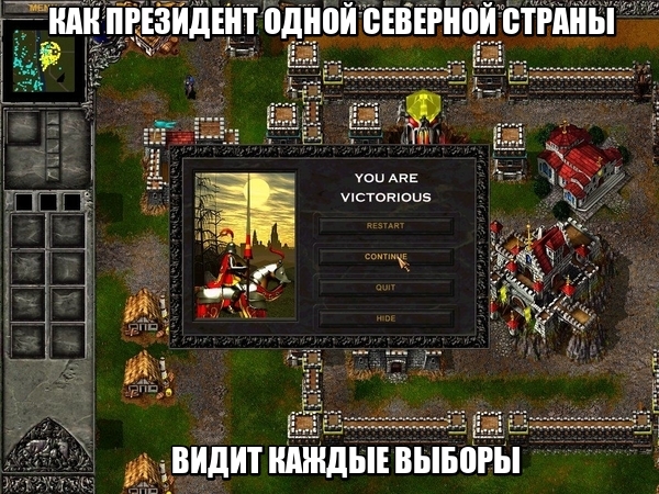 Tzar: Burden Of The Crown... - Моё, Tzar: Burden of The Crown, Компьютерные игры, Ic обзор, Длиннопост, RTS