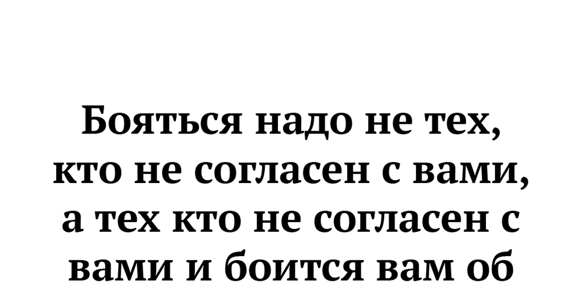 О дружбе | Пикабу