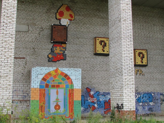 Добрый Марио