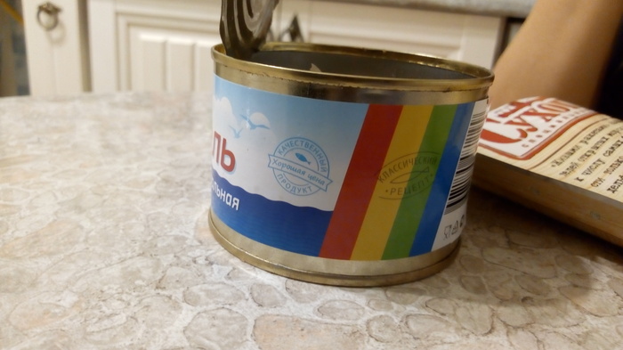 Не повторяйте моих ошибок... форель, Ашан, обман, отходы, длиннопост