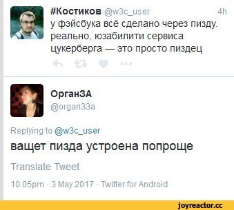 С праздничком... простота и удобство наше все - День юзабилити, Поздравление, Картинки, Юмор