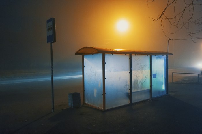 Rostov fogs - My, The photo, Rostov-on-Don, Fog, Autumn, Night, Lamp, Longpost