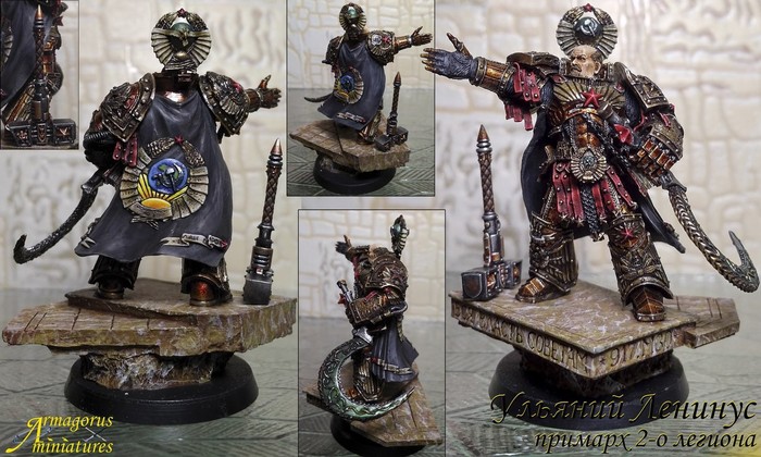 ��������� �� �������� ���������, ��������