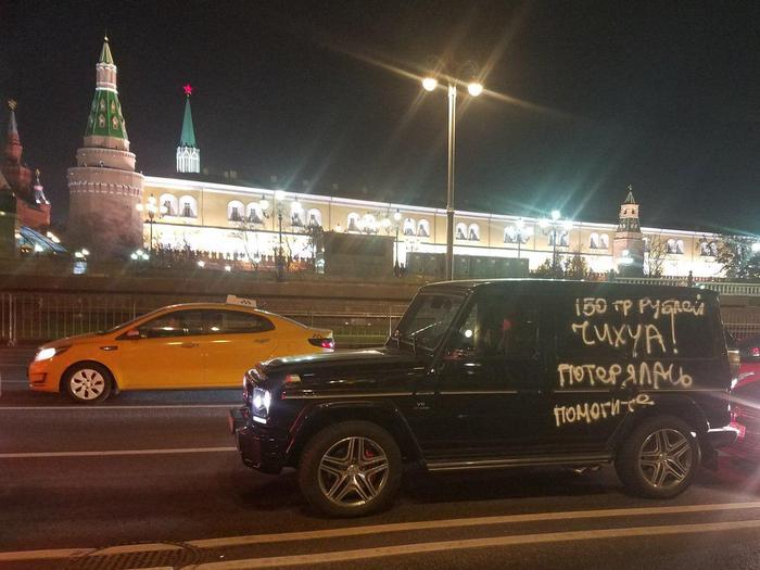 ������� ������...