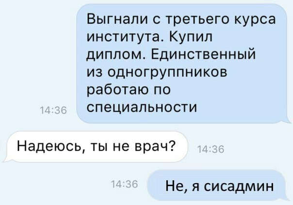 ����� ���������