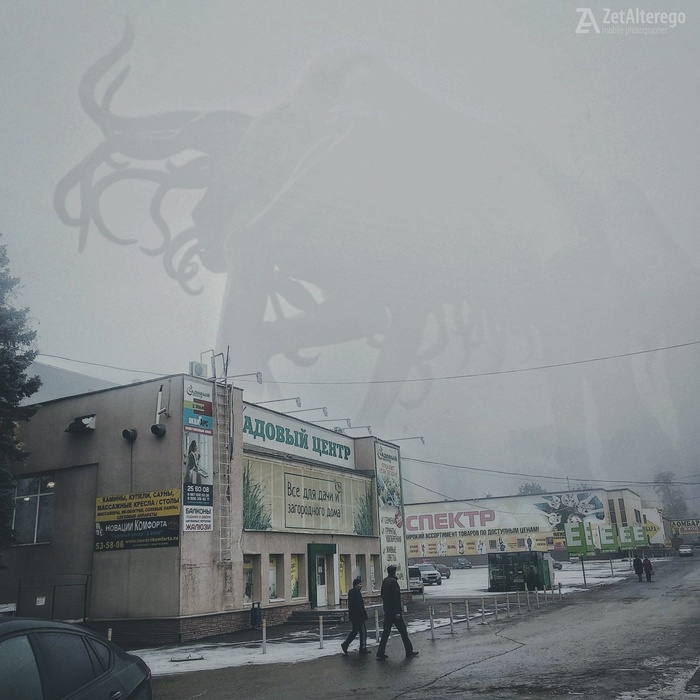 It's foggy in Saratov... - My, Photo on sneaker, Photoshop master, Fog, Haze, Longpost