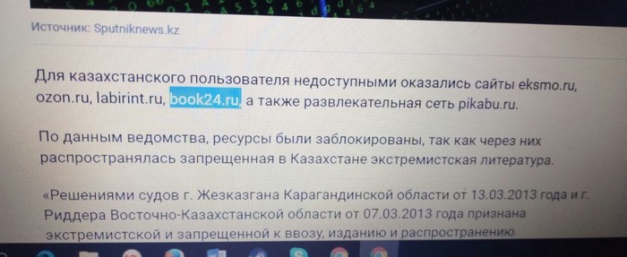 ������������� ������� ������ � ����������.