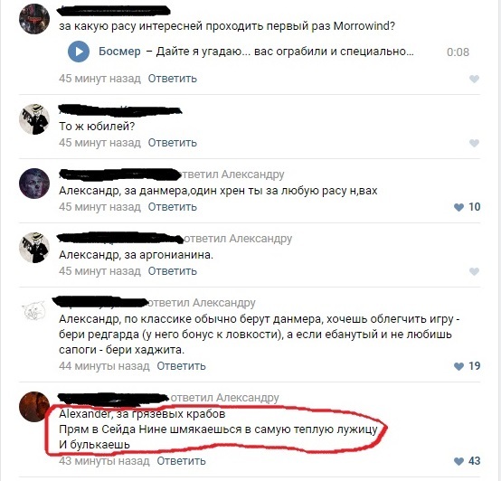 �� ���� ���������