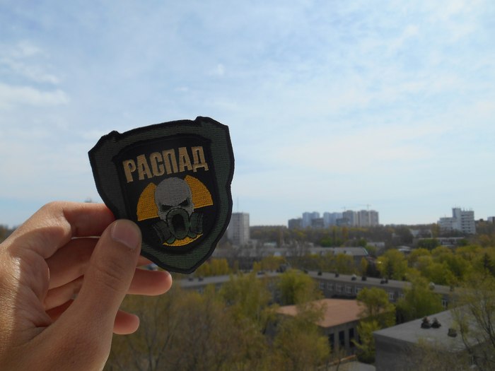 Эволюция логотипа клана РАСПАД Распад, Клан, Survarium, Escape From Tarkov, Шеврон, Нашивка, Логотип, Photoshop, Длиннопост