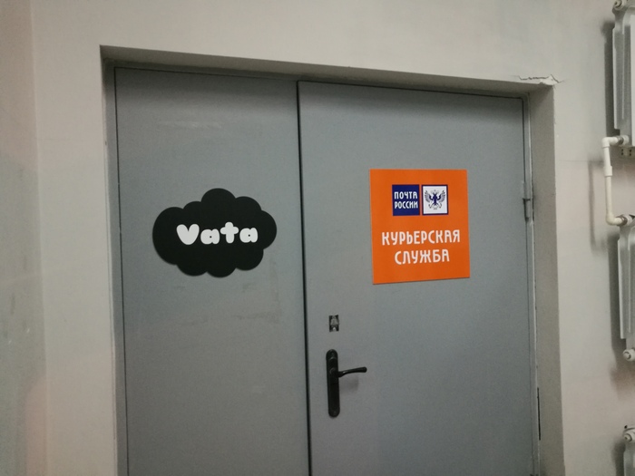 Аааа... теперь понятно....