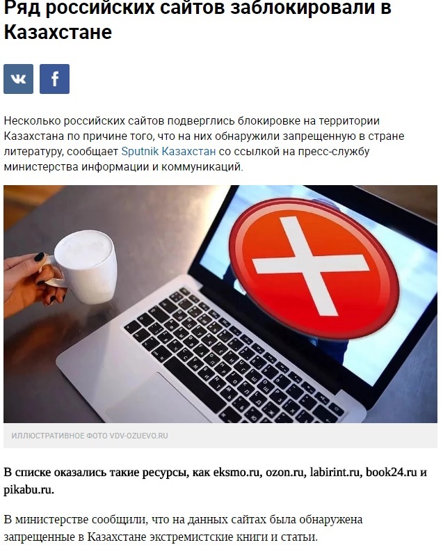 2 дня не мог зайти на любимый сайт! так долго рабочие дни не тянулись никогда!