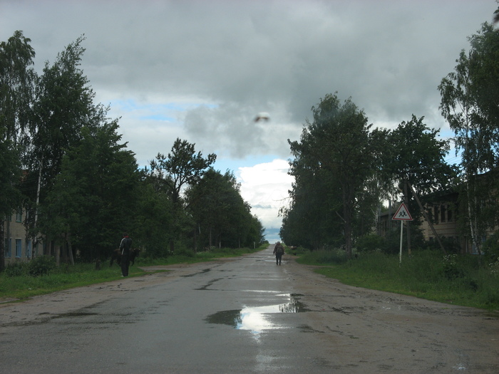 Photo from the village of Klushino, where Gagarin was born. - Village, Question, Yuri Gagarin