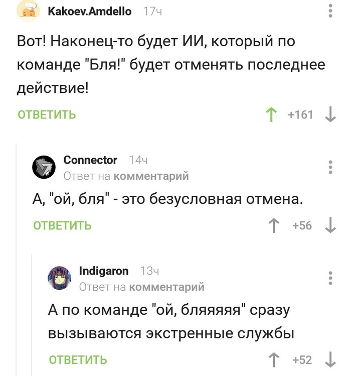   , 