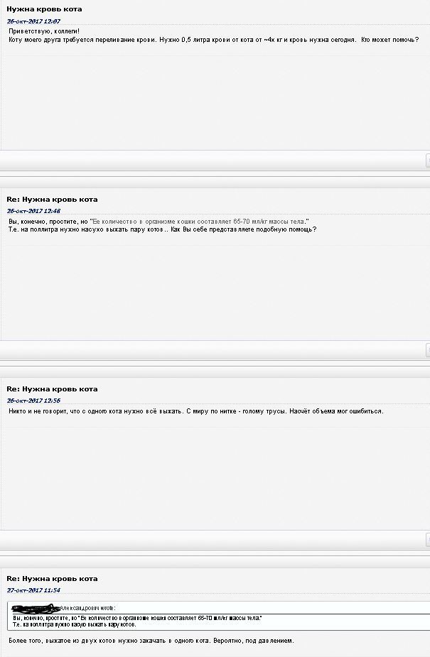 ����� ������� � ������. ������ � �������� ������.