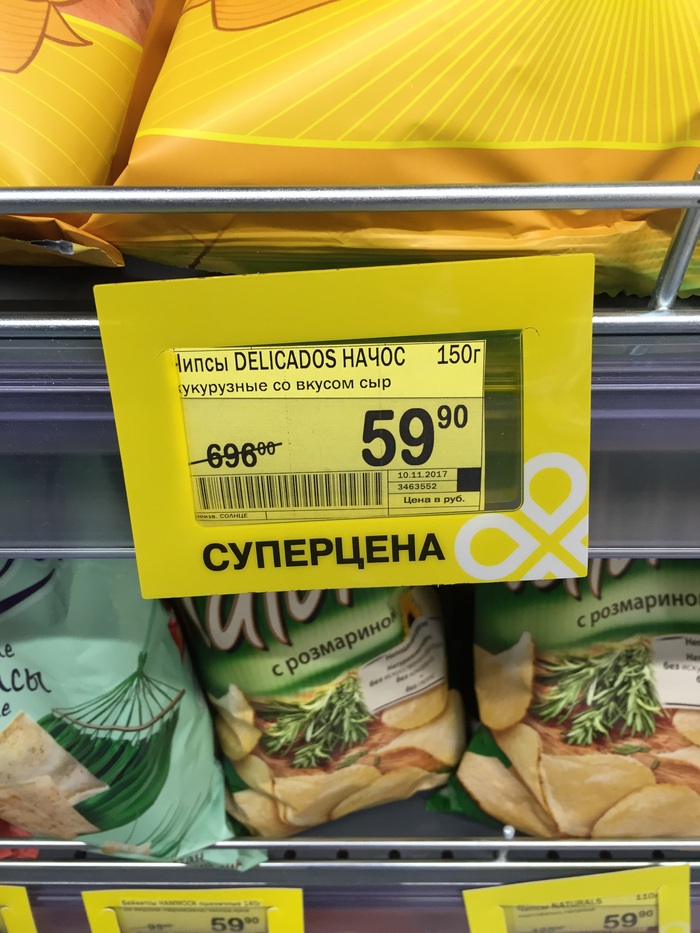 Щедрый перекресток | Пикабу