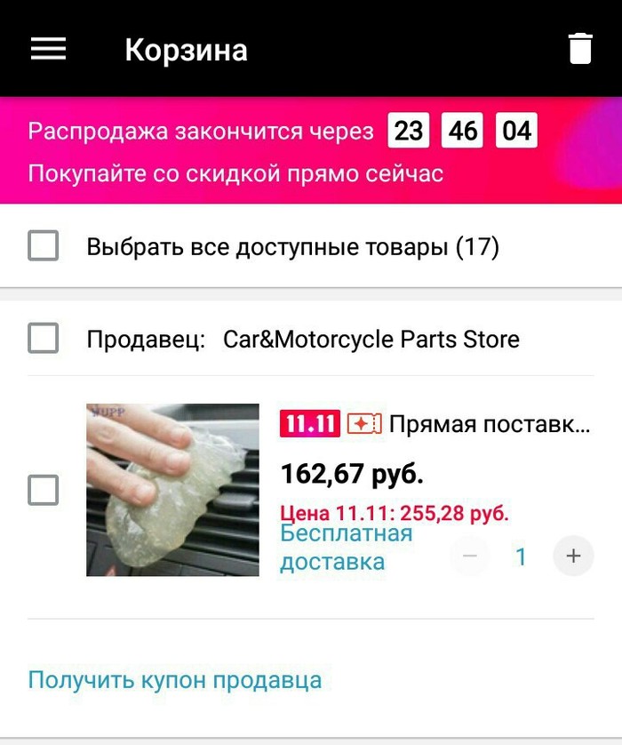 �������� ������