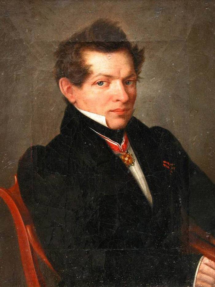 в каком году родился лобачевский. Смотреть фото в каком году родился лобачевский. Смотреть картинку в каком году родился лобачевский. Картинка про в каком году родился лобачевский. Фото в каком году родился лобачевский