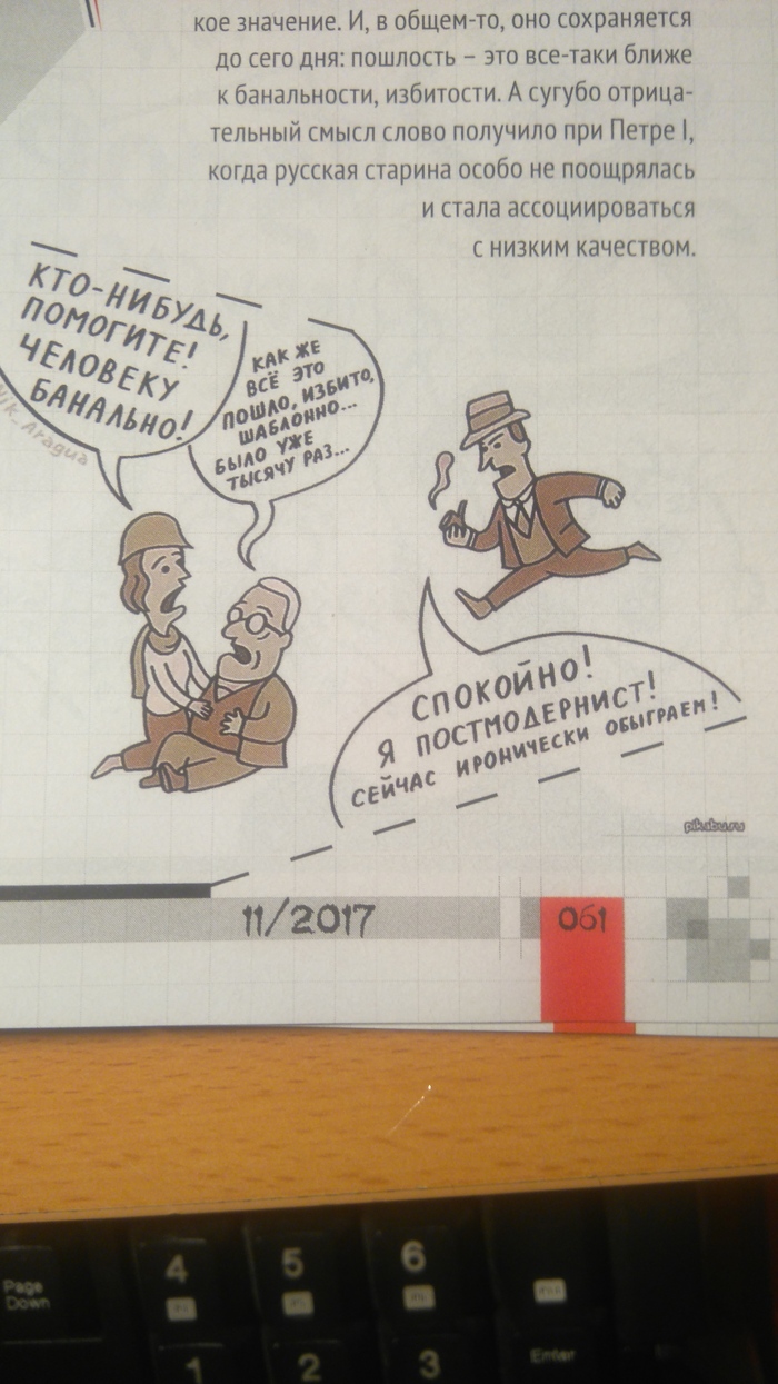 ������ � ���������� ������ ������� "������ � ���������"!