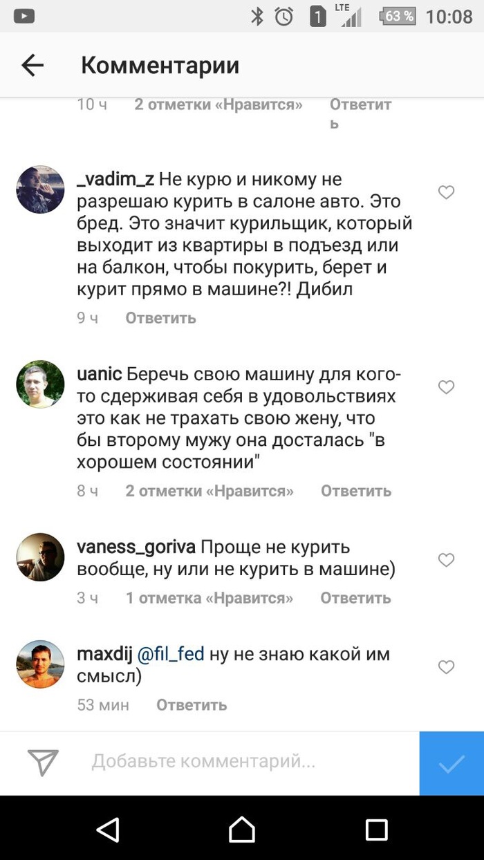 �� �� ��� ������...