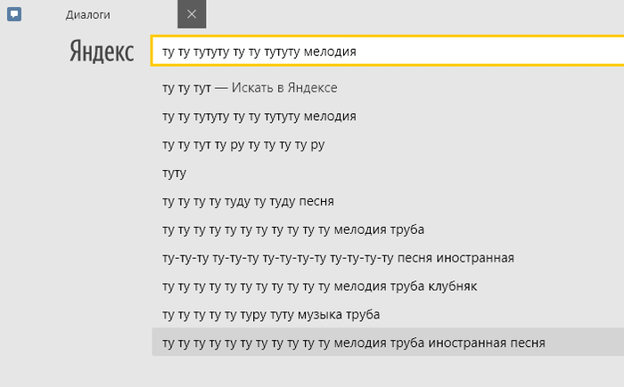 ������ � �� ���� �����